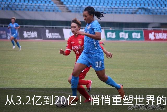从3.2亿到20亿！悄悄重塑世界的穆斯林人口浪潮