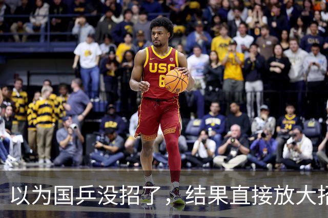 以为国乒没招了，结果直接放大招！奇兵李天阳，不按套路出牌！